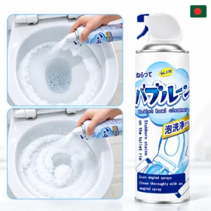 Foam Cleaner - 1 Pcs
